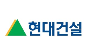 현대건설